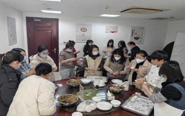 冬至包餃子活動(dòng)
